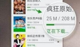 吃瓜黑科爆料视频大全集,揭秘娱乐圈幕后真相