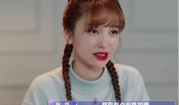 金莎最新爆料新闻事件是真的吗,真相还是炒作？