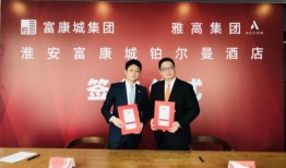 淮安饭店爆料案件最新,惊人内幕揭露餐饮行业潜规则