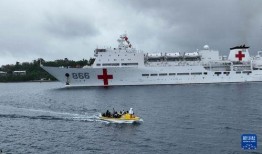 医疗船在线观看,揭秘医疗船在线观看的震撼瞬间