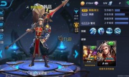 最新皮肤王者荣耀爆料,神秘英雄华丽蜕变，视觉盛宴即将来袭！